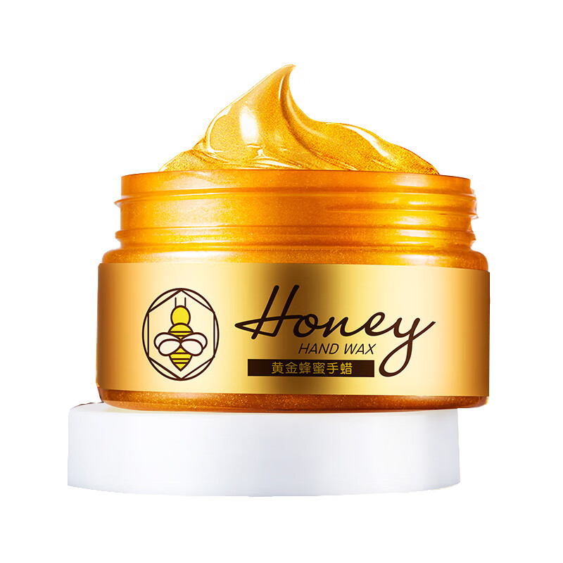 伊诗兰顿 黄金蜂蜜护手霜