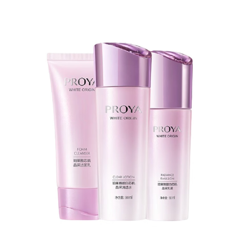 珀莱雅 靓白芯肌 套装