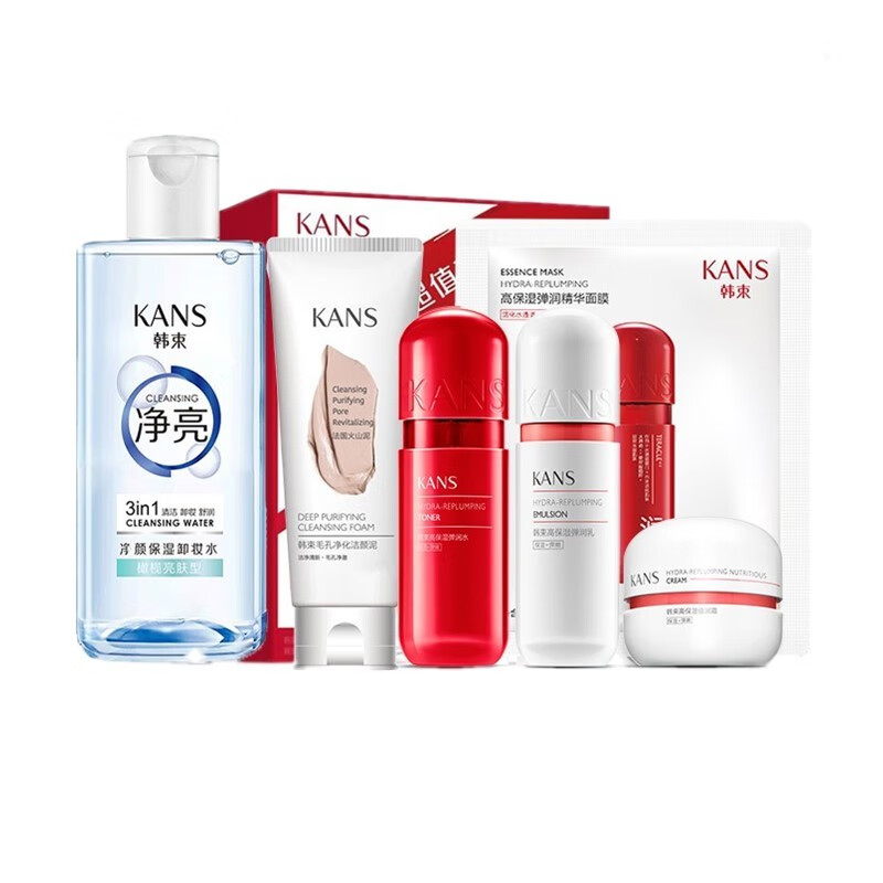 韩束 补水清爽 护肤礼盒