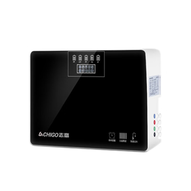 志高 RO反渗透净水器