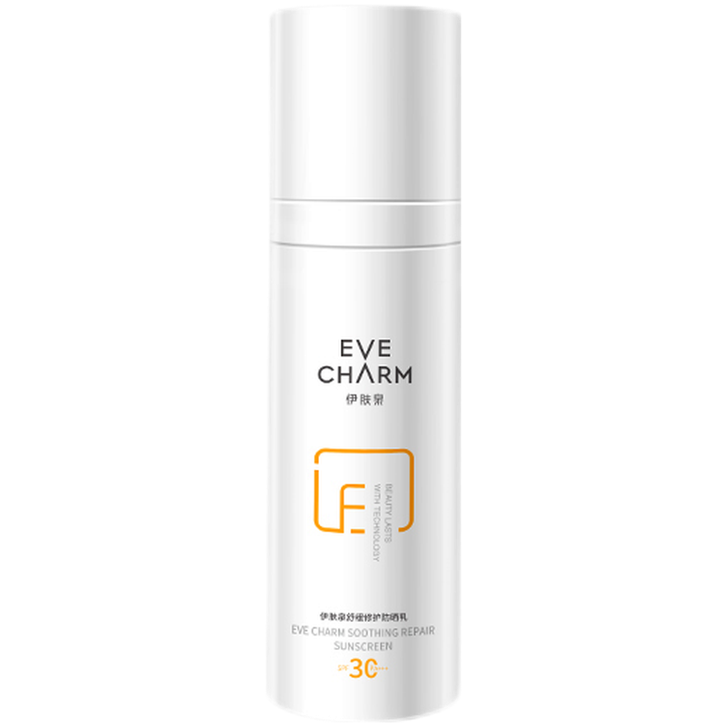 伊肤泉 舒缓泛红防晒乳