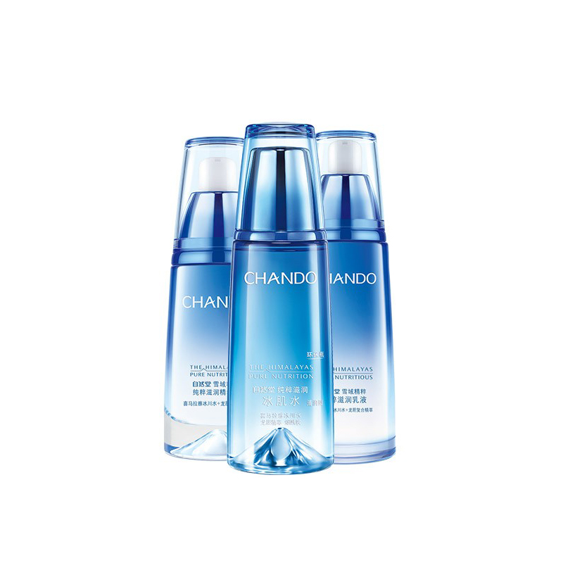 自然堂 滋润补水 套装