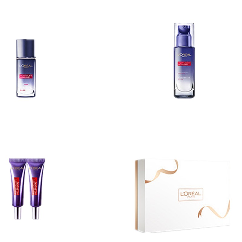 欧莱雅 减淡细纹护肤套装