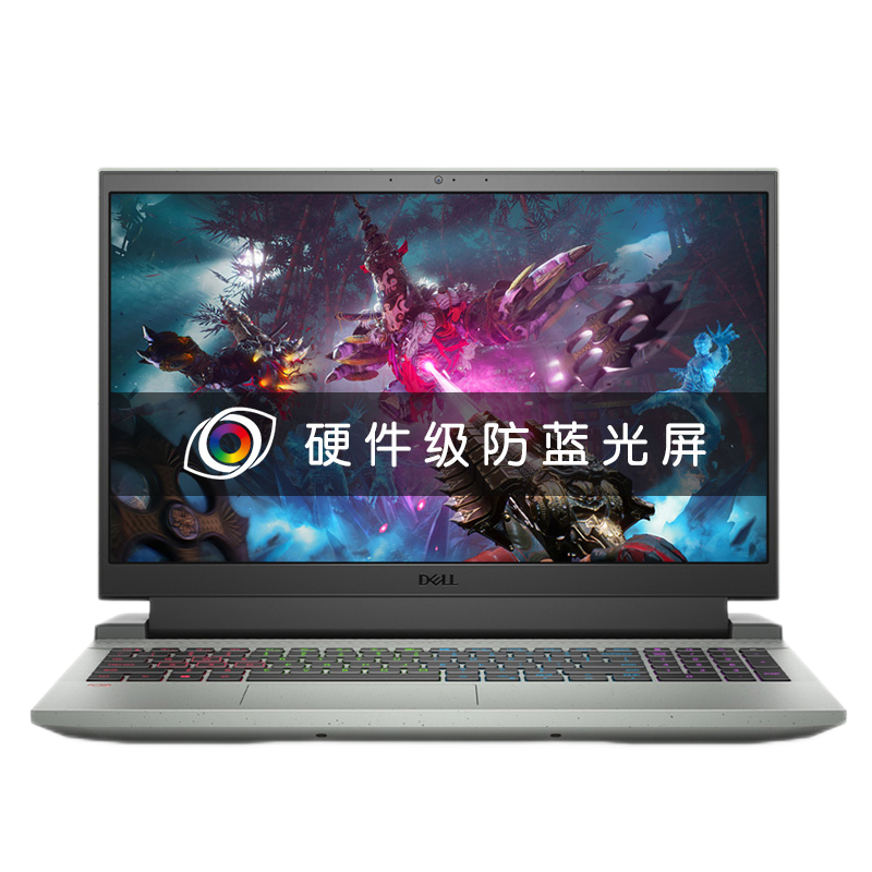 戴尔 RTX3060独显游戏本
