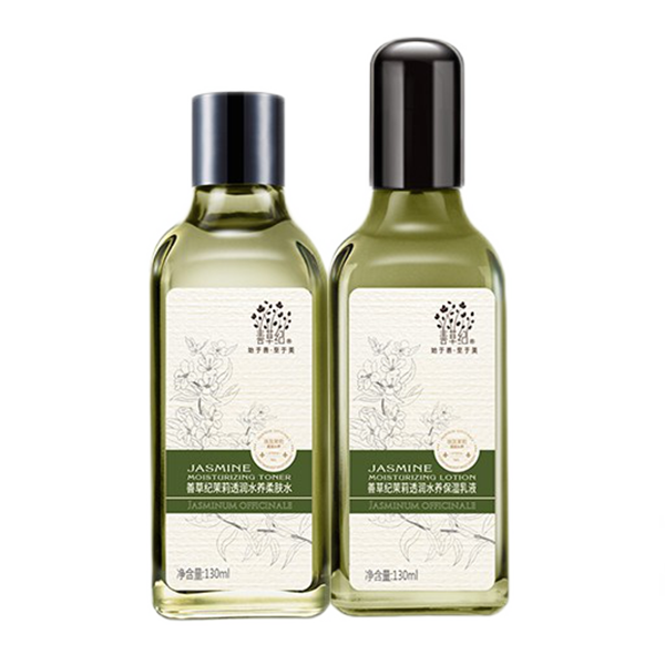 善草纪 茶树精油套装