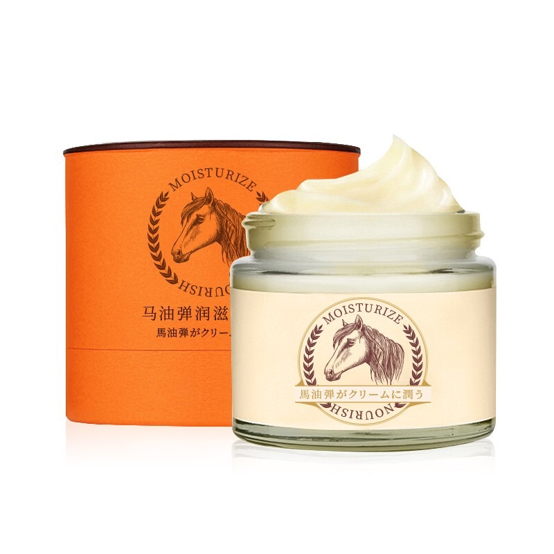 sakose进口日本马油面霜