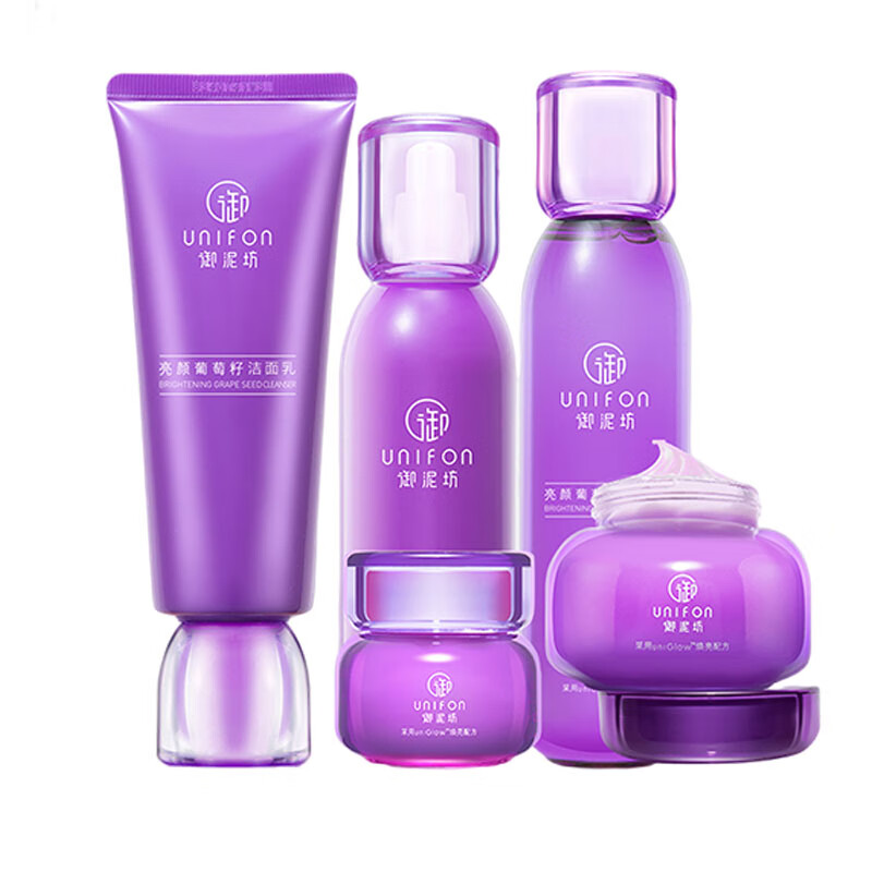 御泥坊 葡萄籽紧致 护肤套装