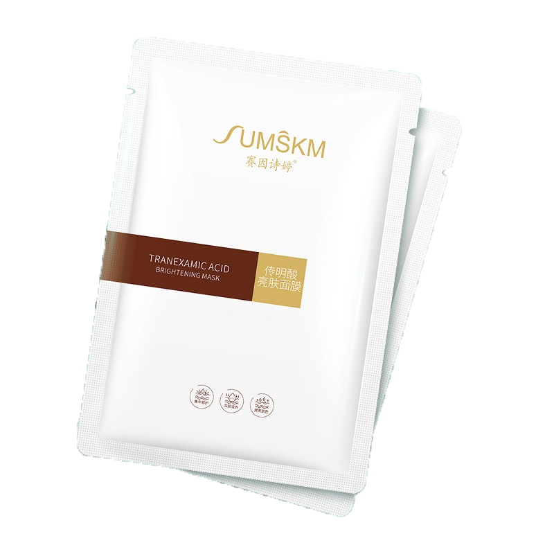 赛因诗婷 传明酸成分面膜