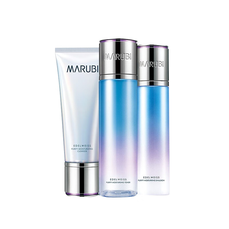 丸美 舒缓修护护肤套装