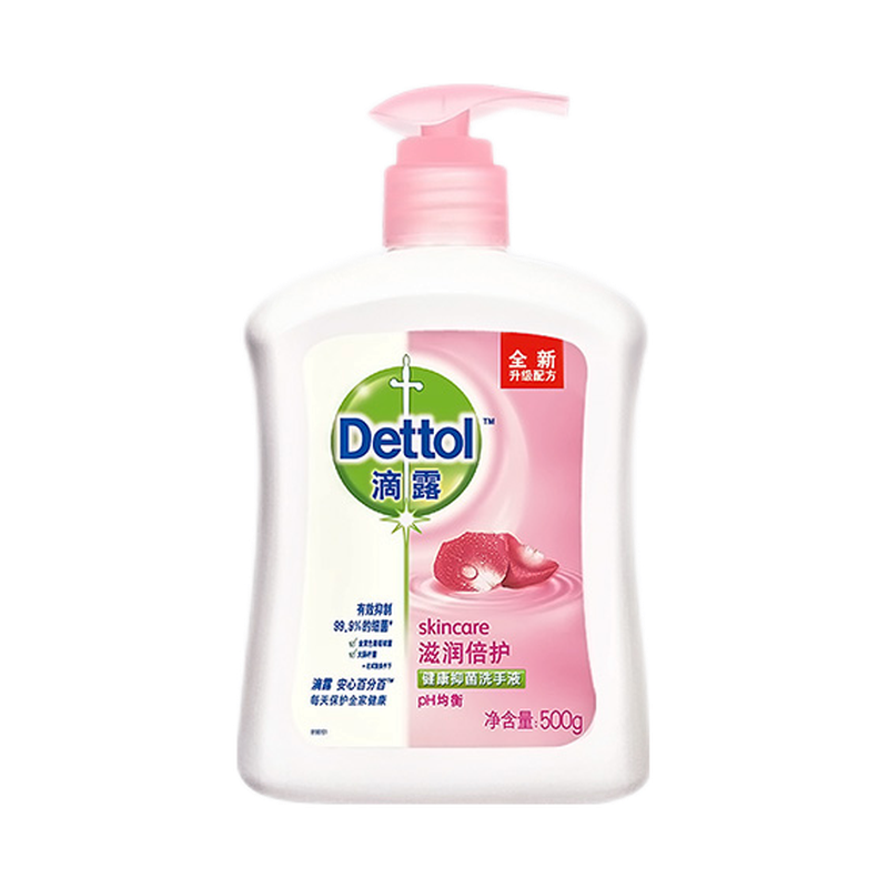滴露 花果香型洗手液