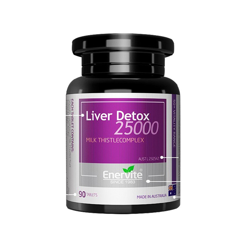 澳乐维他 草本植物 奶蓟草片