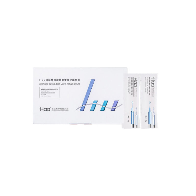 Haa 修护角质层保湿精华液