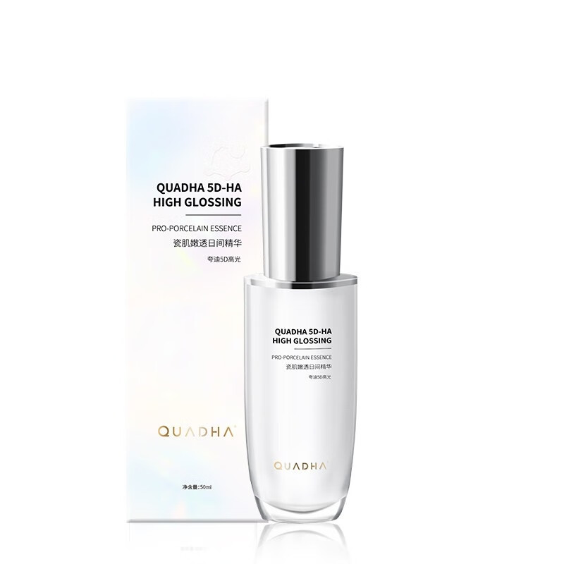 夸迪 匀亮肤色 肌底液