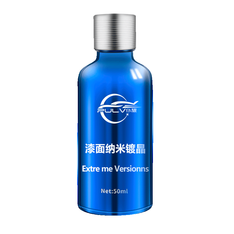 仆旅不伤原漆镀晶