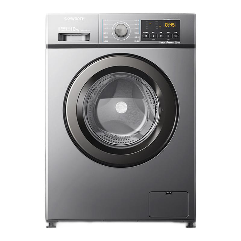 创维 快速清洗洗衣机