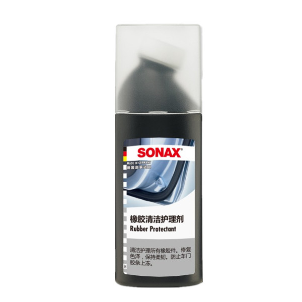 索纳克斯防霜冻清洁剂