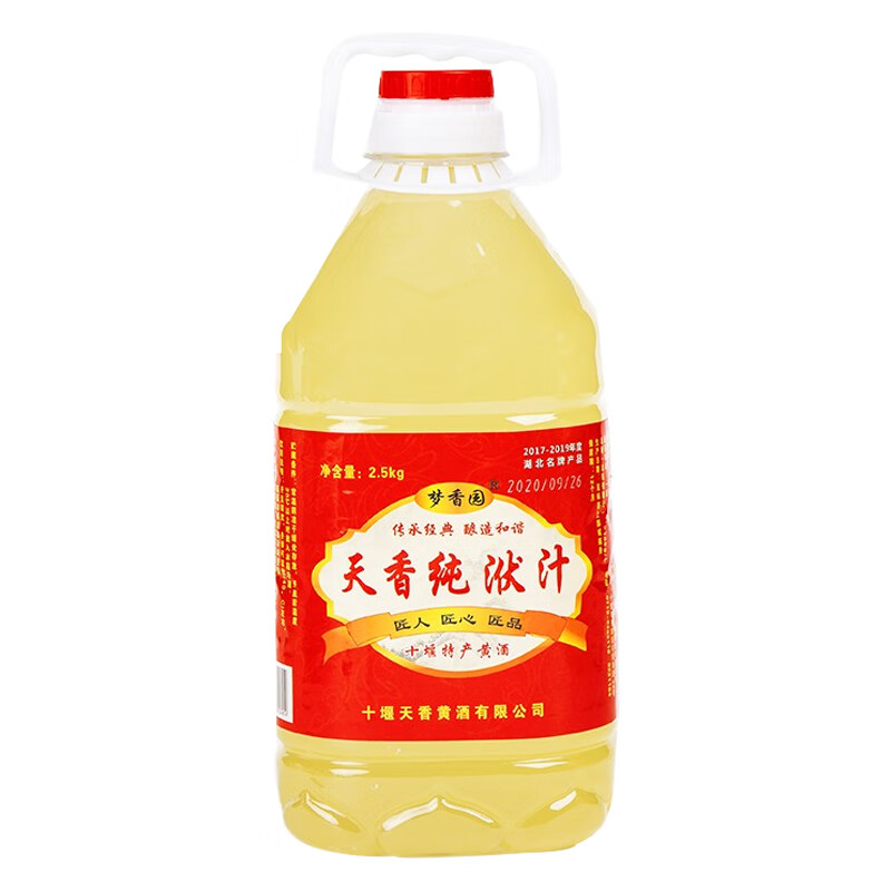 梦香园 原浆洑汁黄酒