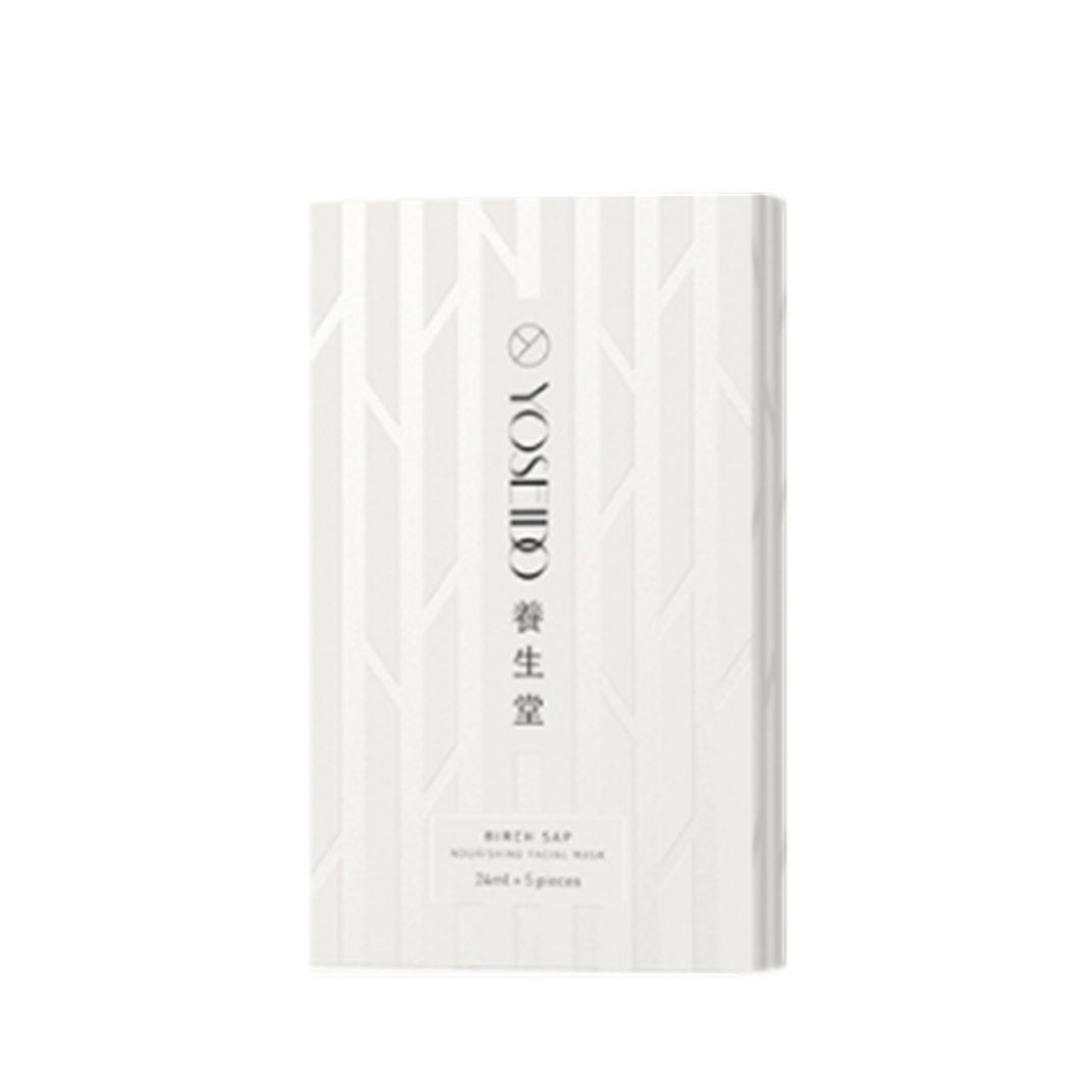 养生堂 桦树汁补水保湿面膜