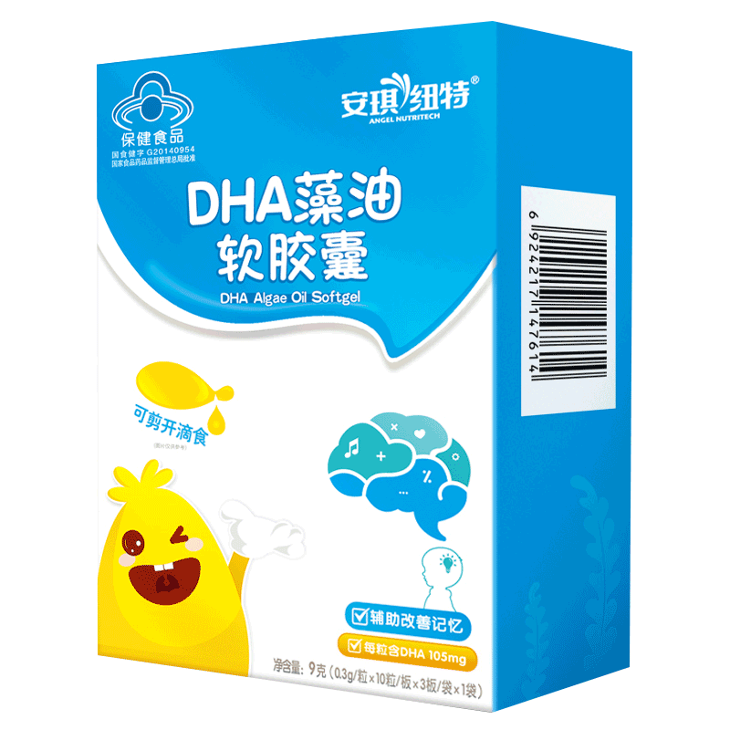 安琪纽特 DHA藻油软胶囊