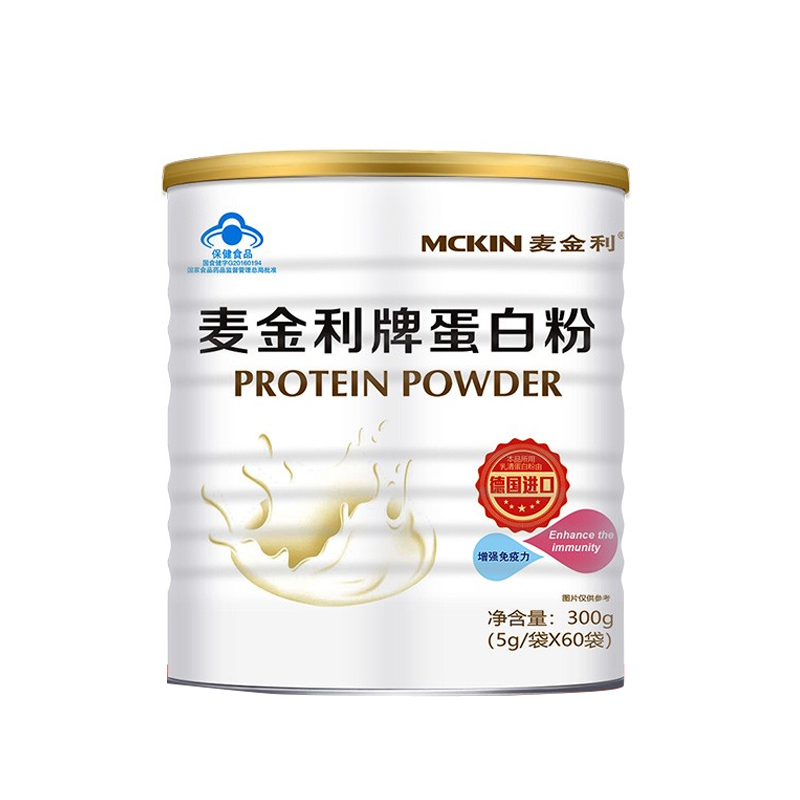 麦金利 动植物双蛋白粉
