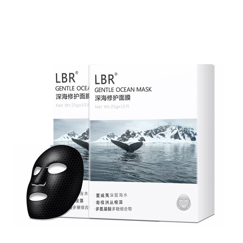 LBR深海0℃冰感面膜