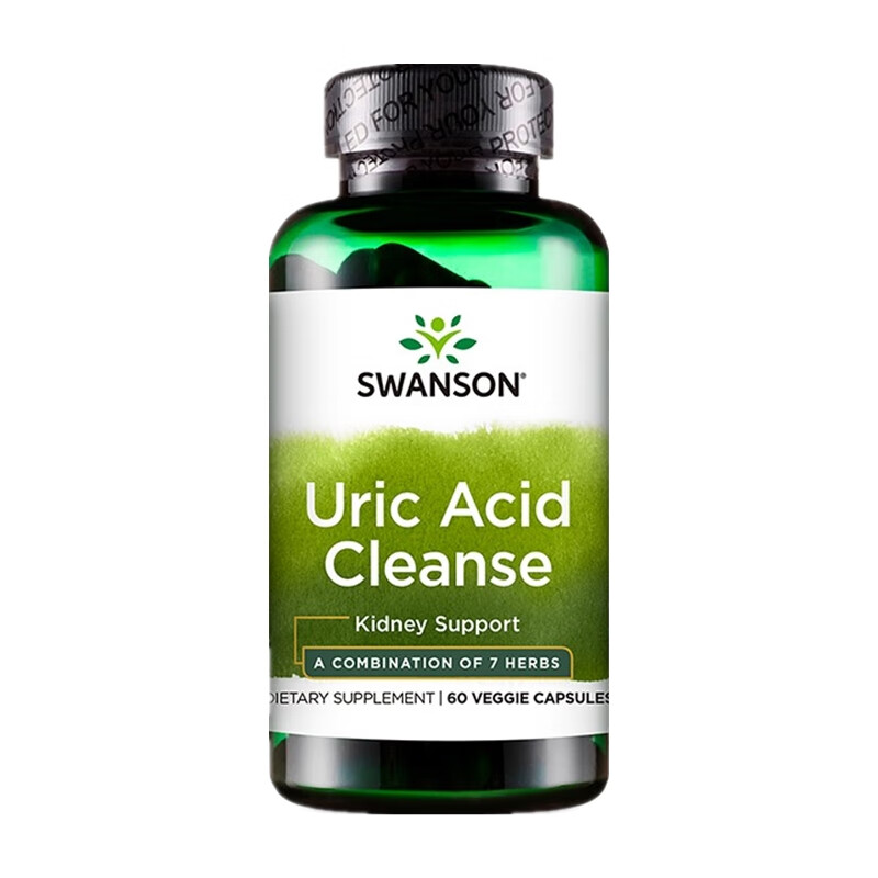 斯旺森 天然萃取 双孢蘑菇胶囊