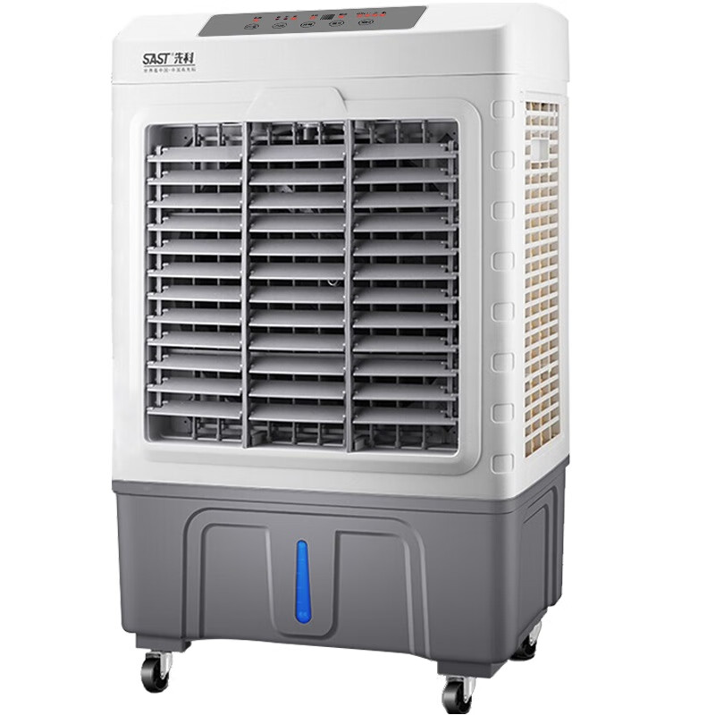 先科 快速制冷电风扇