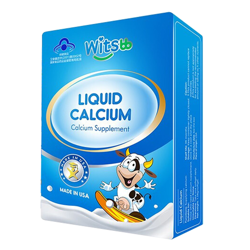 健敏思 宝宝液体钙软胶囊