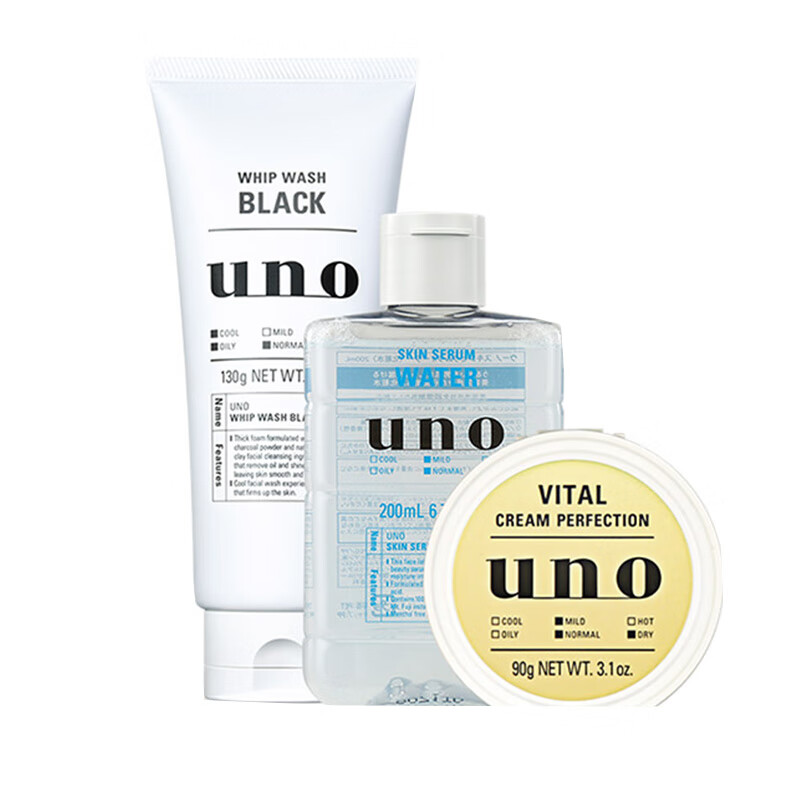 吾诺 清洁毛孔 护肤套装