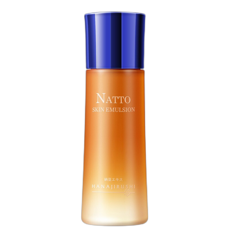 花印 桑叶提取物成分乳液