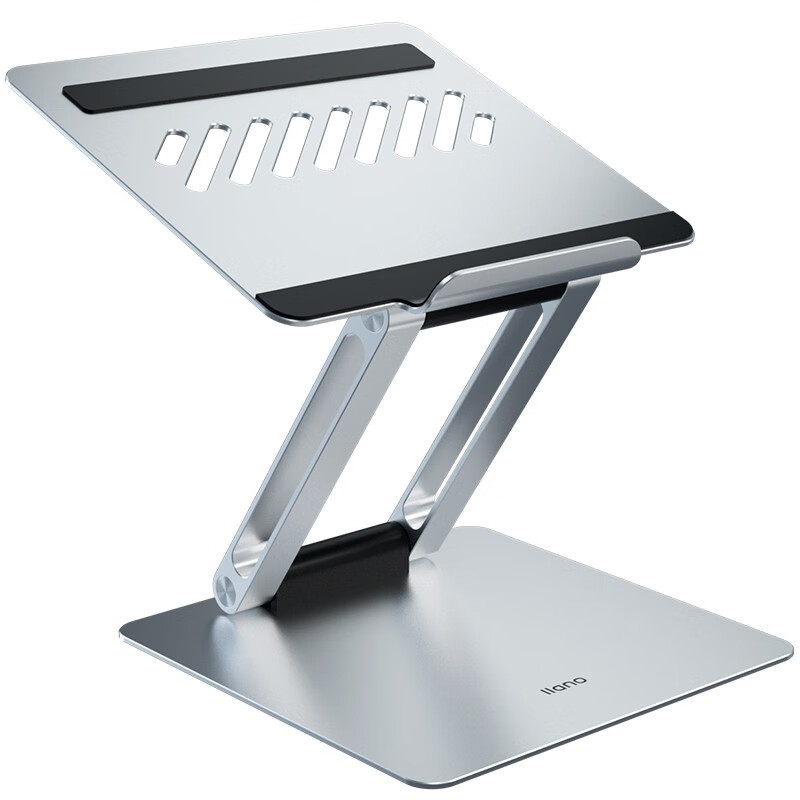 绿巨能 多功能升降支架