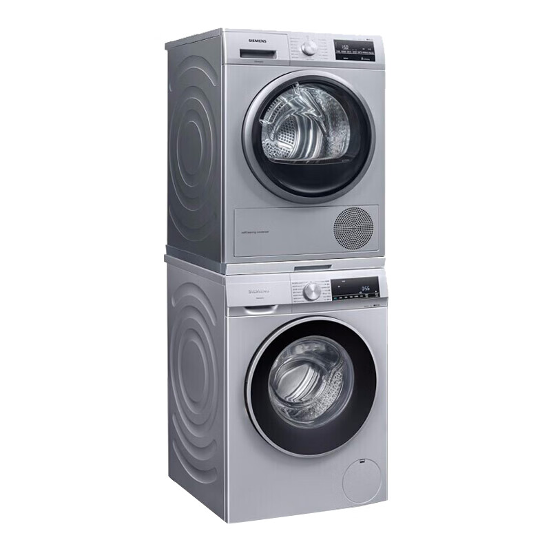 西门子 高温筒清洁洗烘套装