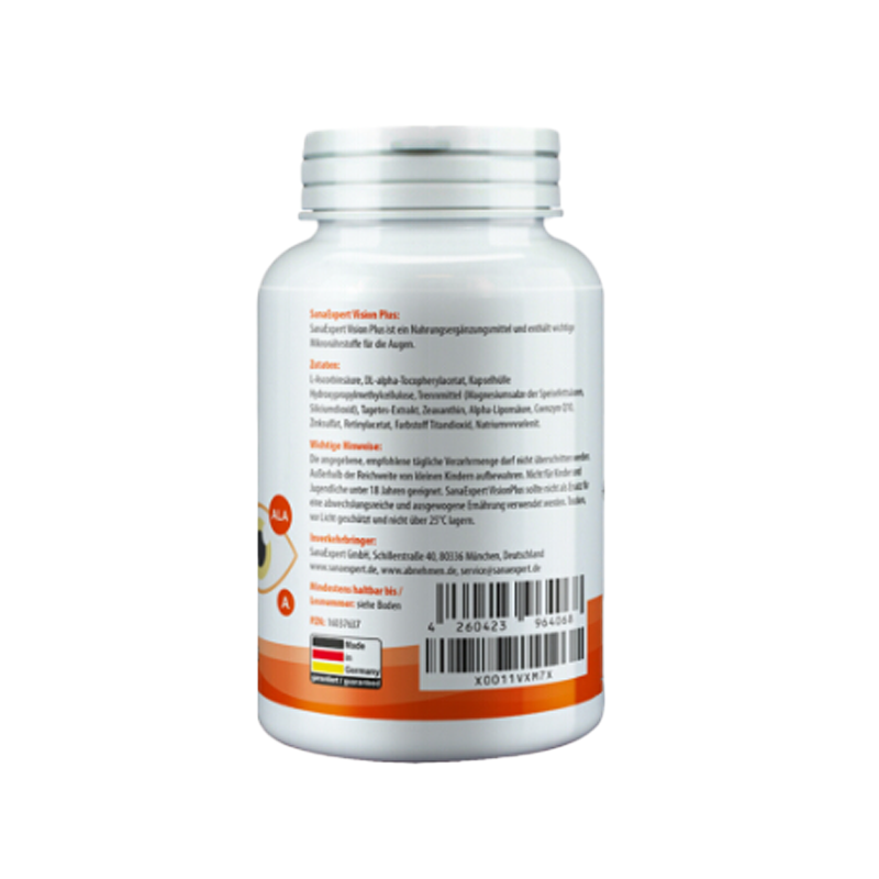 森诺 进口易消化叶黄素胶囊