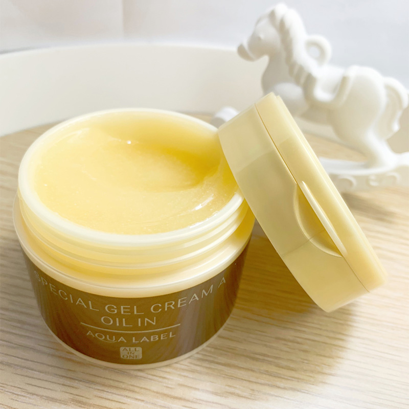 资生堂五合一保湿面霜