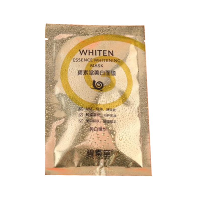 碧素堂沁润补水面膜