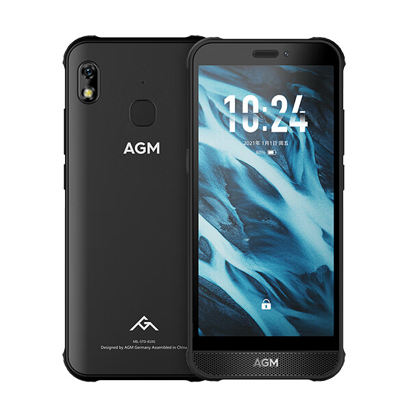 AGM 防水防摔智能手机