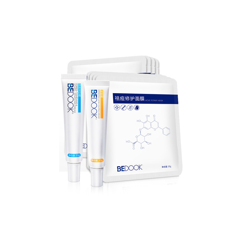 比度克 清痘补水护肤套装