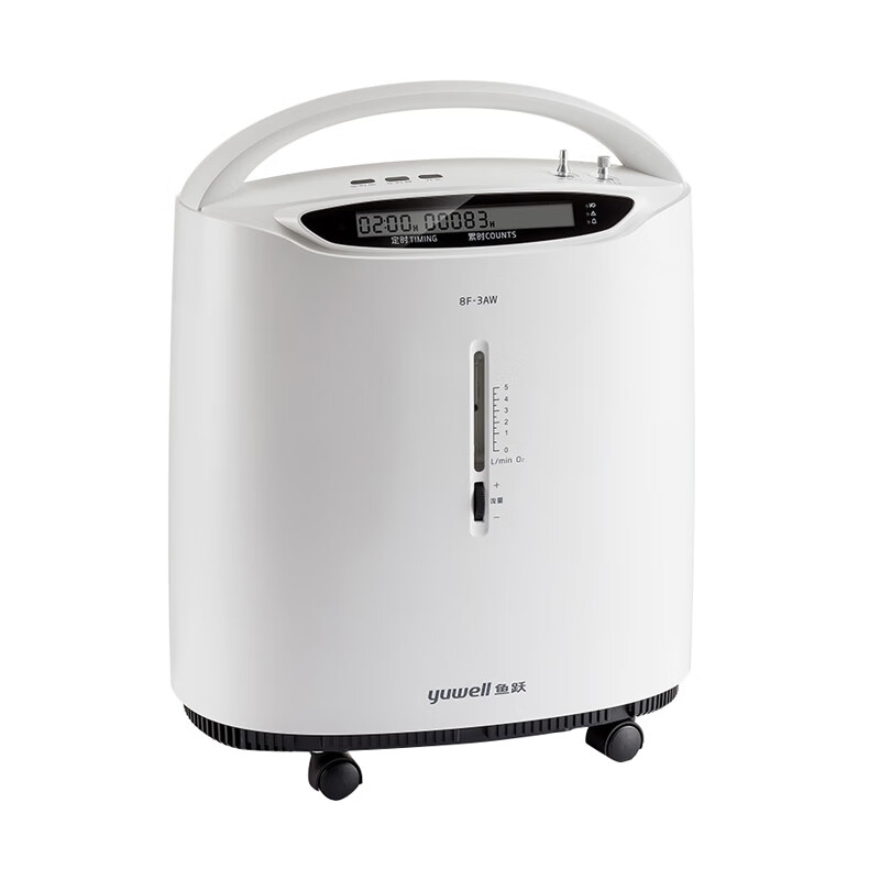 鱼跃 轻盈便携制氧机