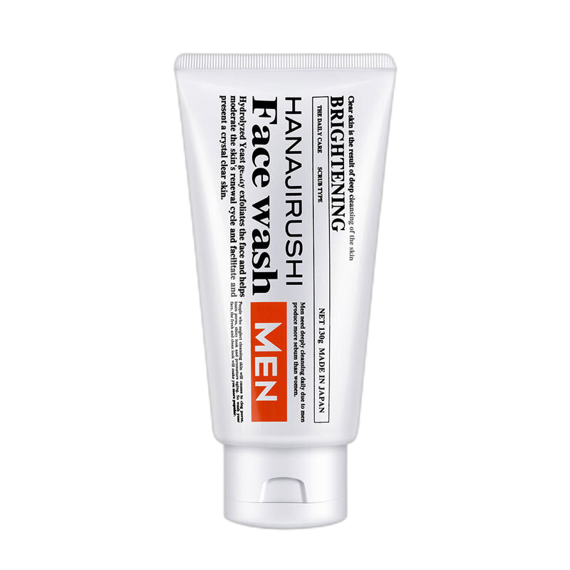 花印 提亮肤色男士洗面奶