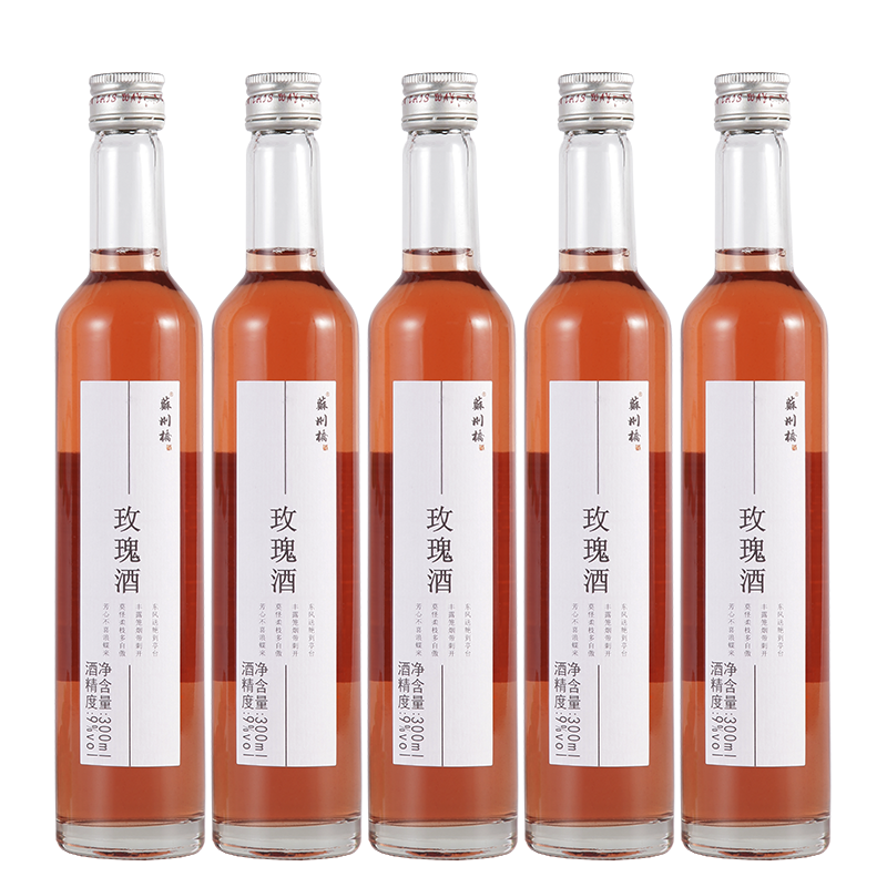 苏州桥 青梅果酒