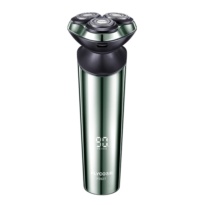 飞科 阿瓦隆绿 电动剃须刀