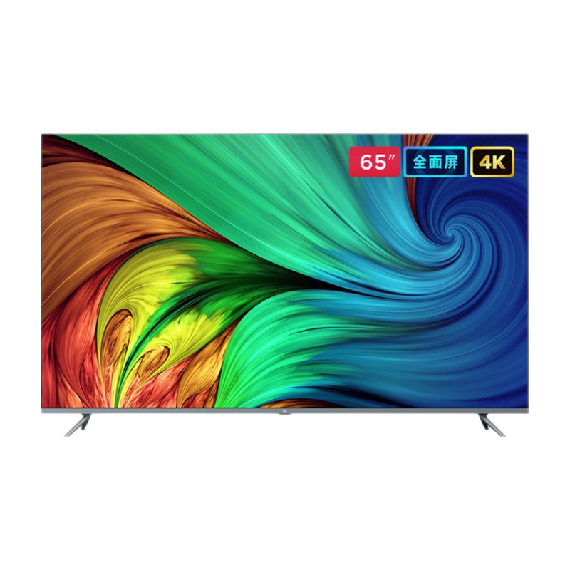 小米 高清画质平板电视