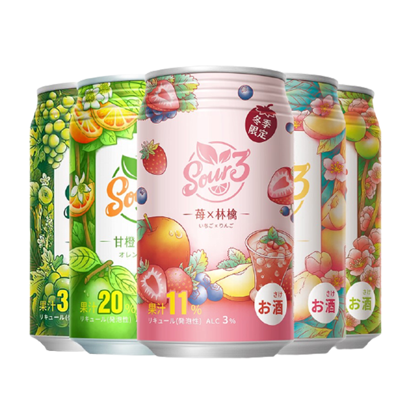 沙瓦 混合口味鸡尾酒