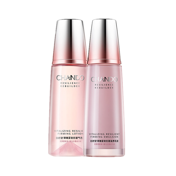 自然堂 弹嫩紧致护肤套装