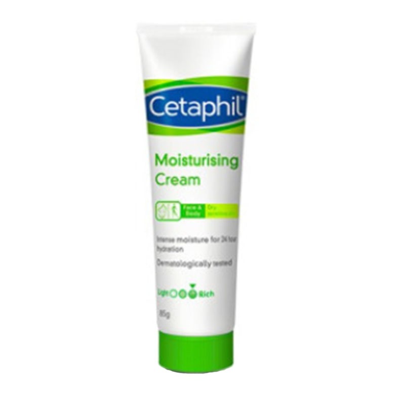 丝塔芙舒润保湿霜乳液