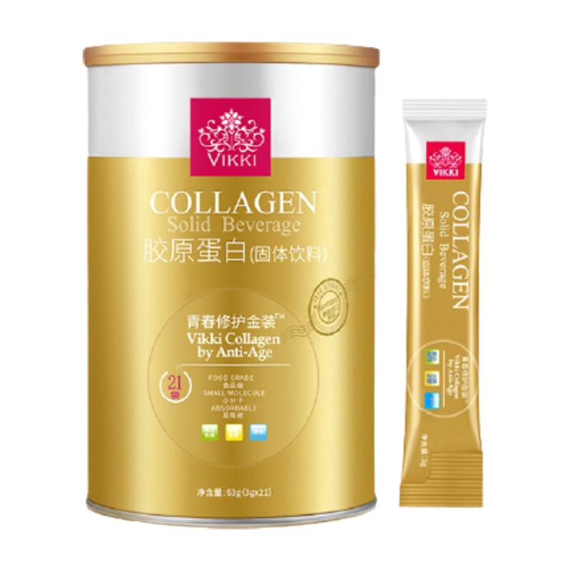 VIKKI 鳕鱼纯胶原蛋白肽粉