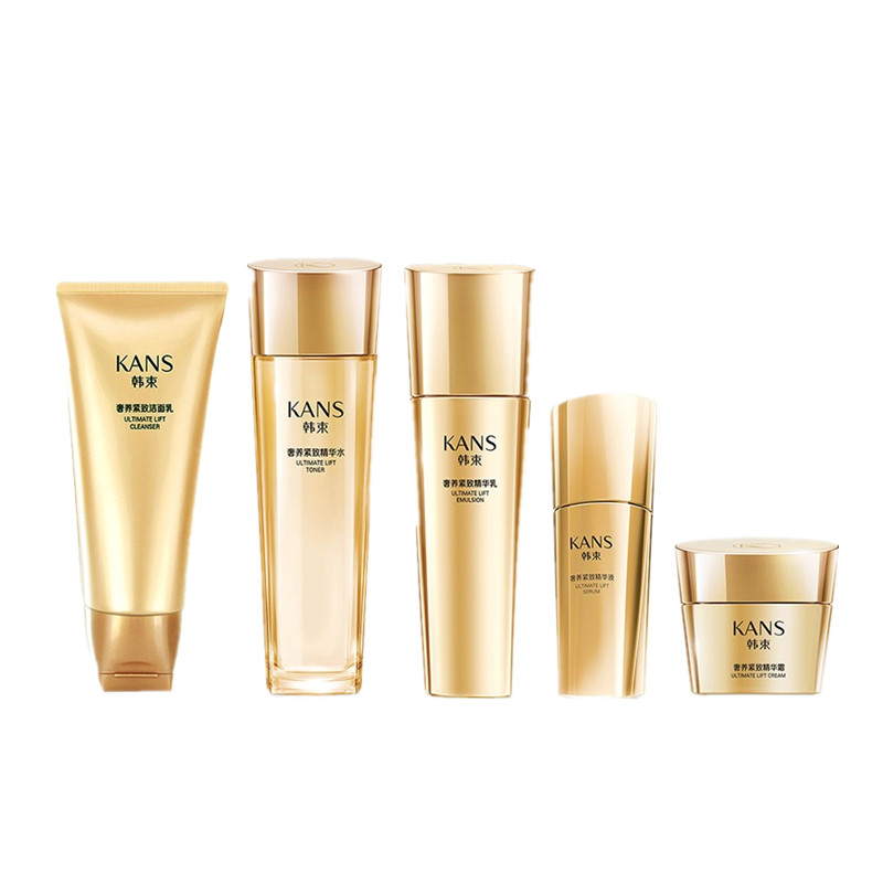 韩束 高浓度烟酰胺因子护肤套装