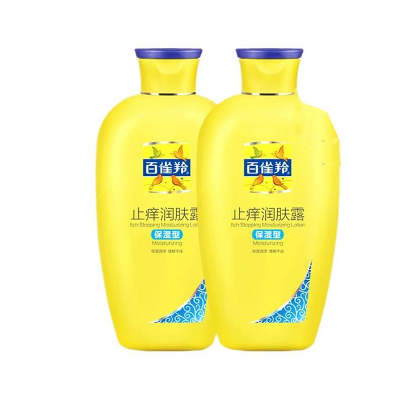 百雀羚 温和不伤肤身体乳