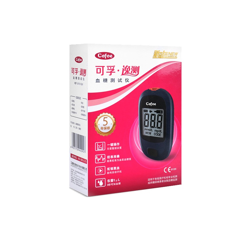 可孚全自动血糖仪