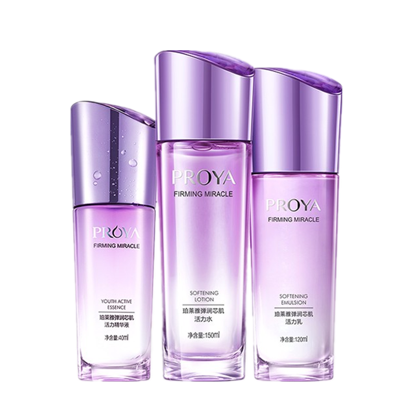 珀莱雅 弹润淡纹 护肤套盒